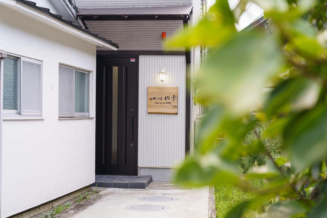 Yufu-No-Yu Shiki Iyashi Exterior foto