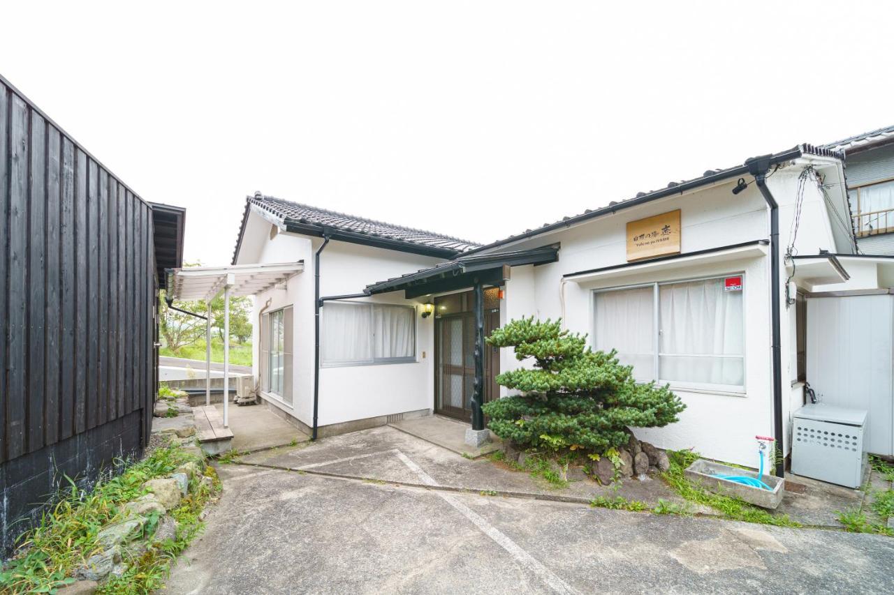 Yufu-No-Yu Shiki Iyashi Exterior foto