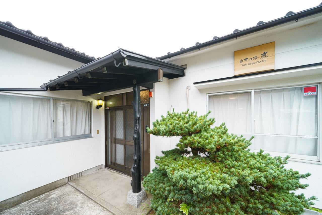 Yufu-No-Yu Shiki Iyashi Exterior foto